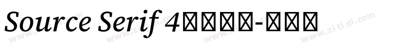 Source Serif 4思源衬线字体转换 Source Serif 4思源衬线字体转换